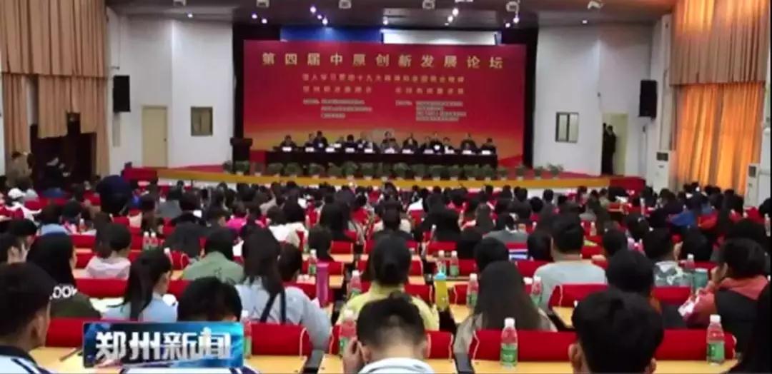 微信图片_20180402103813.jpg 9428cn太阳集团古天乐