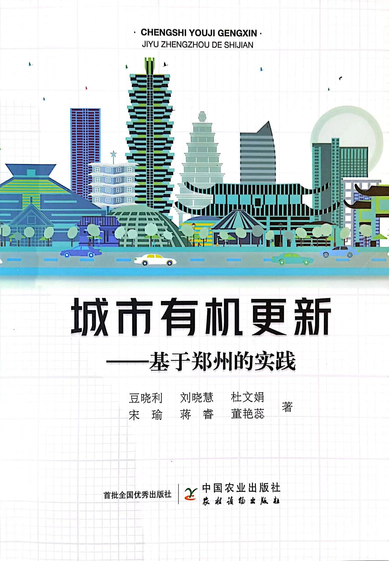 9428cn太阳集团古天乐