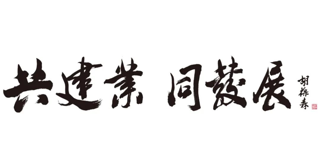 9428cn太阳集团古天乐