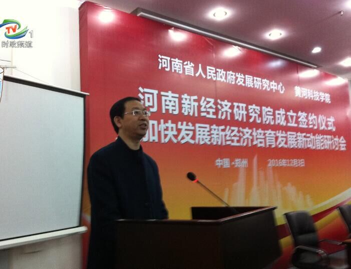 9428cn太阳集团古天乐