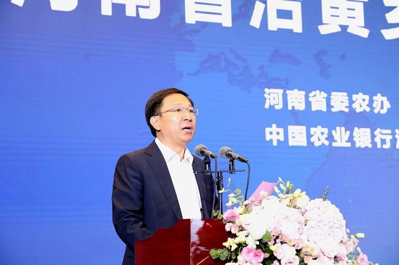 9428cn太阳集团古天乐