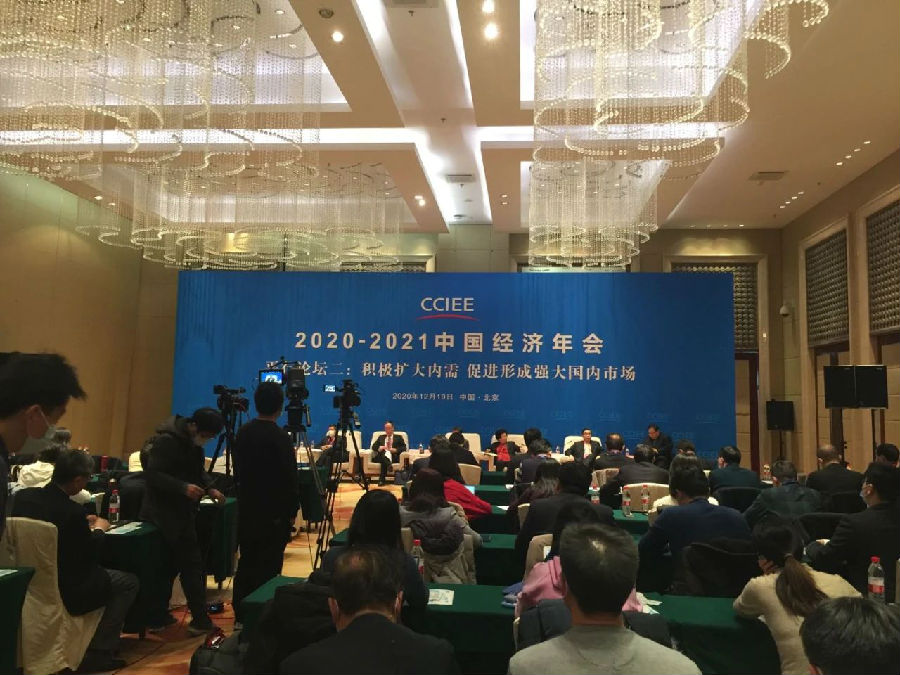 微信图片_20201223170338.jpg 9428cn太阳集团古天乐