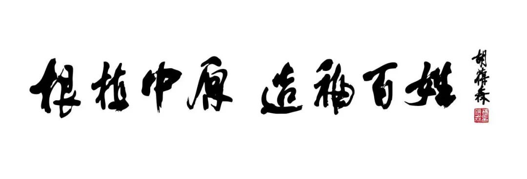 9428cn太阳集团古天乐