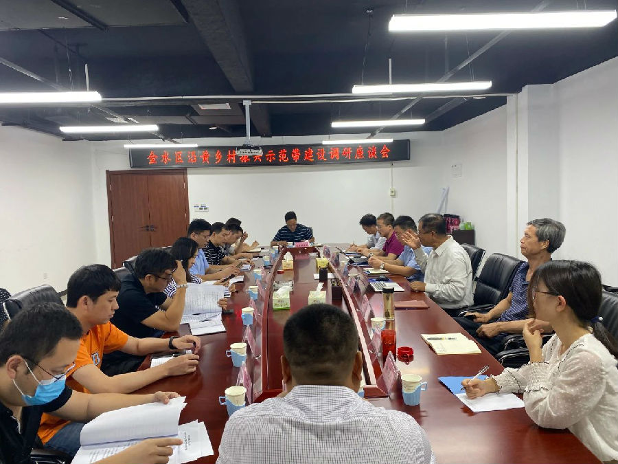 9428cn太阳集团古天乐