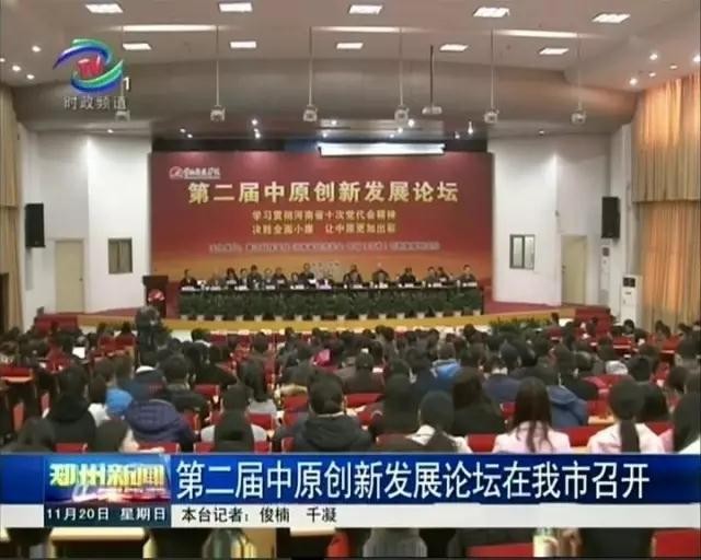 9428cn太阳集团古天乐