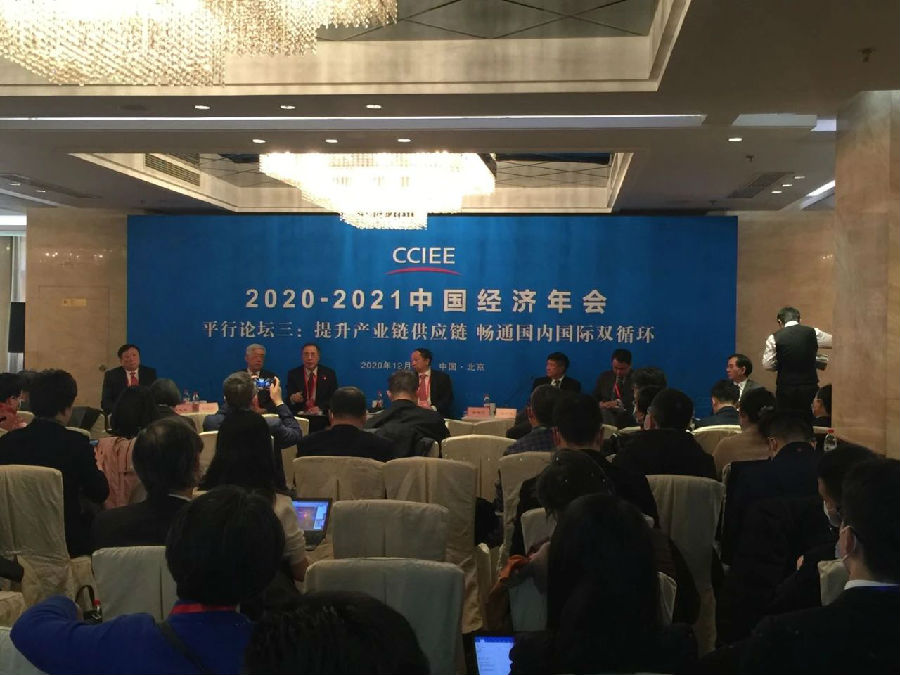 微信图片_20201223170342.jpg 9428cn太阳集团古天乐