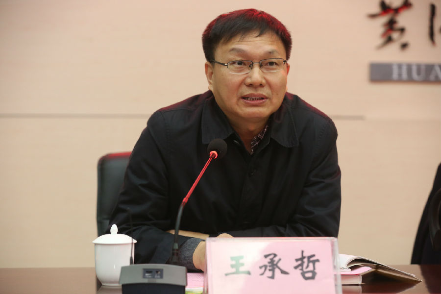 9428cn太阳集团古天乐