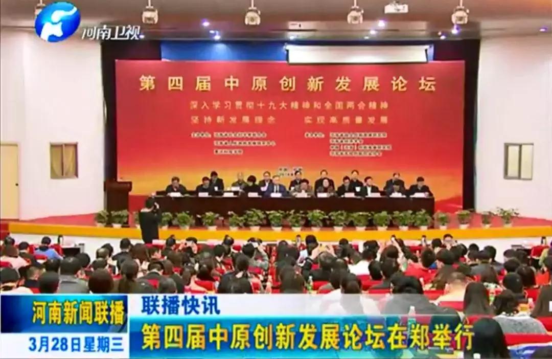 微信图片_20180402103740.jpg 9428cn太阳集团古天乐