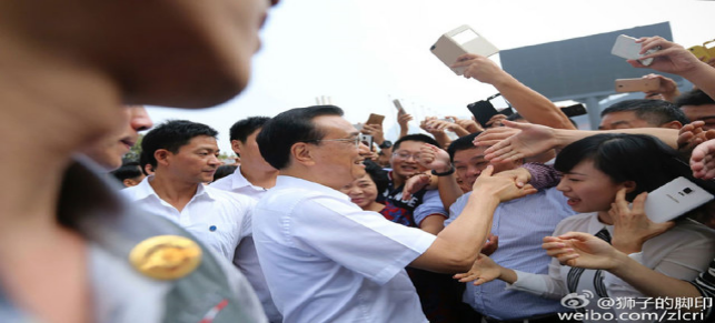 9428cn太阳集团古天乐