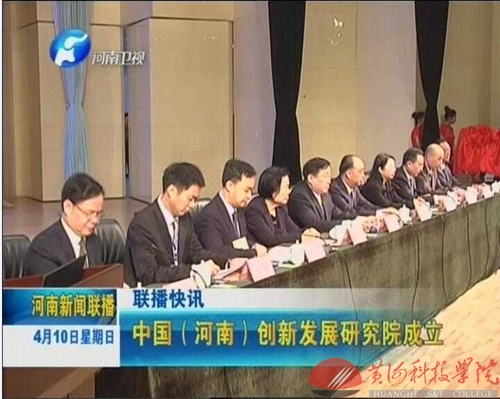 9428cn太阳集团古天乐