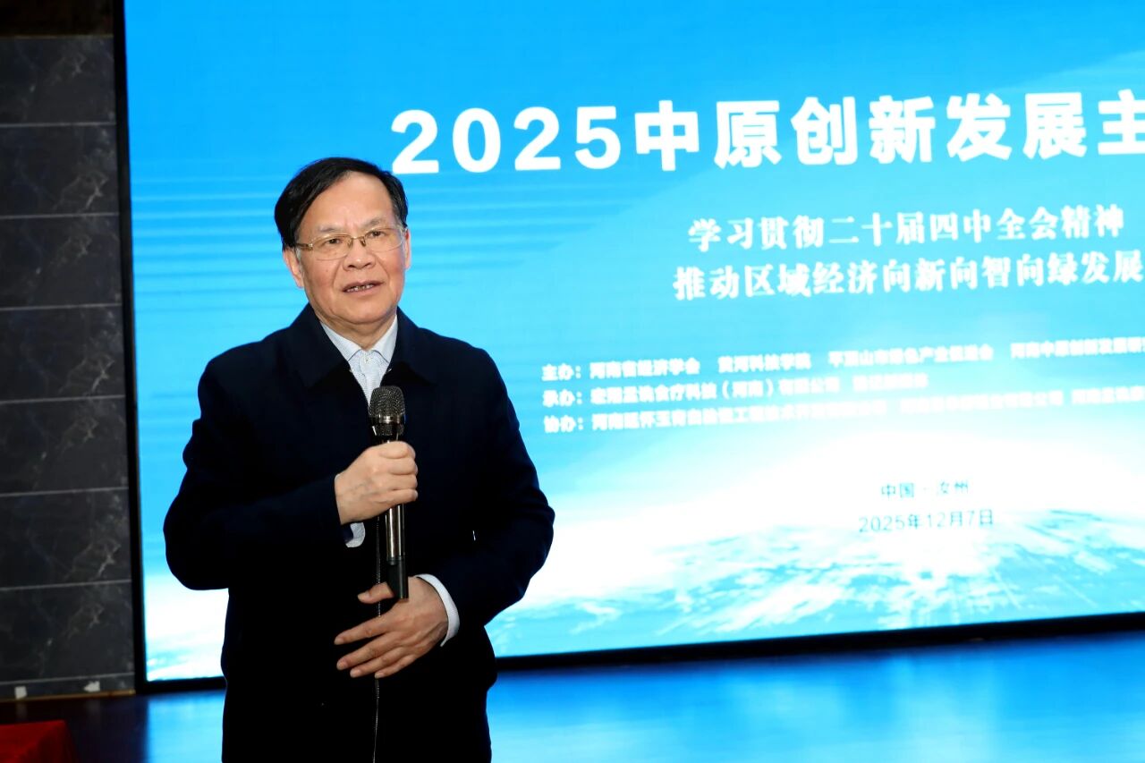 9428cn太阳集团古天乐