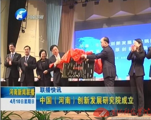 9428cn太阳集团古天乐