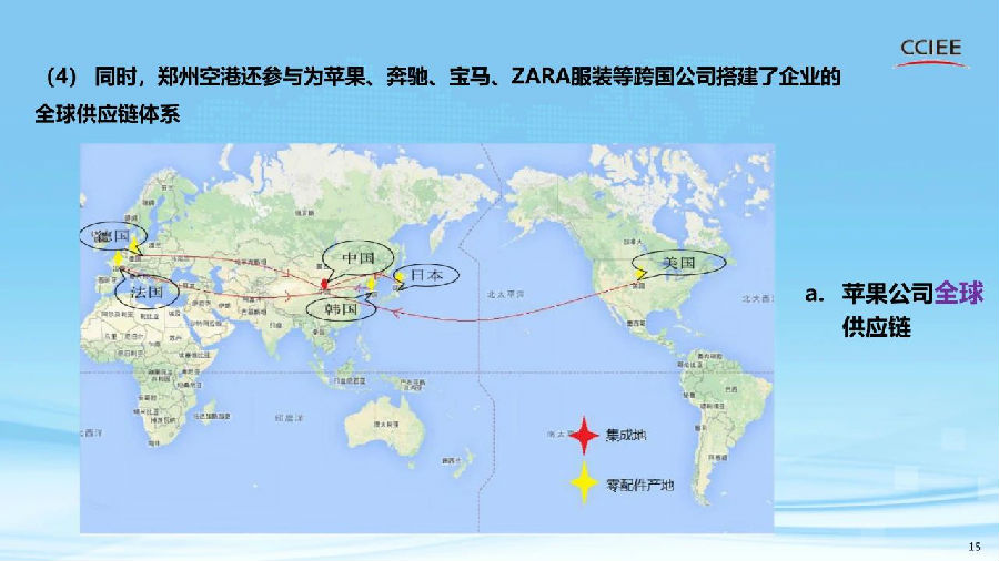 16.jpg 9428cn太阳集团古天乐