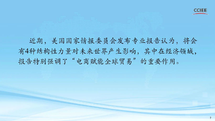 8.jpg 9428cn太阳集团古天乐