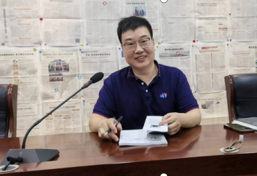 9428cn太阳集团古天乐