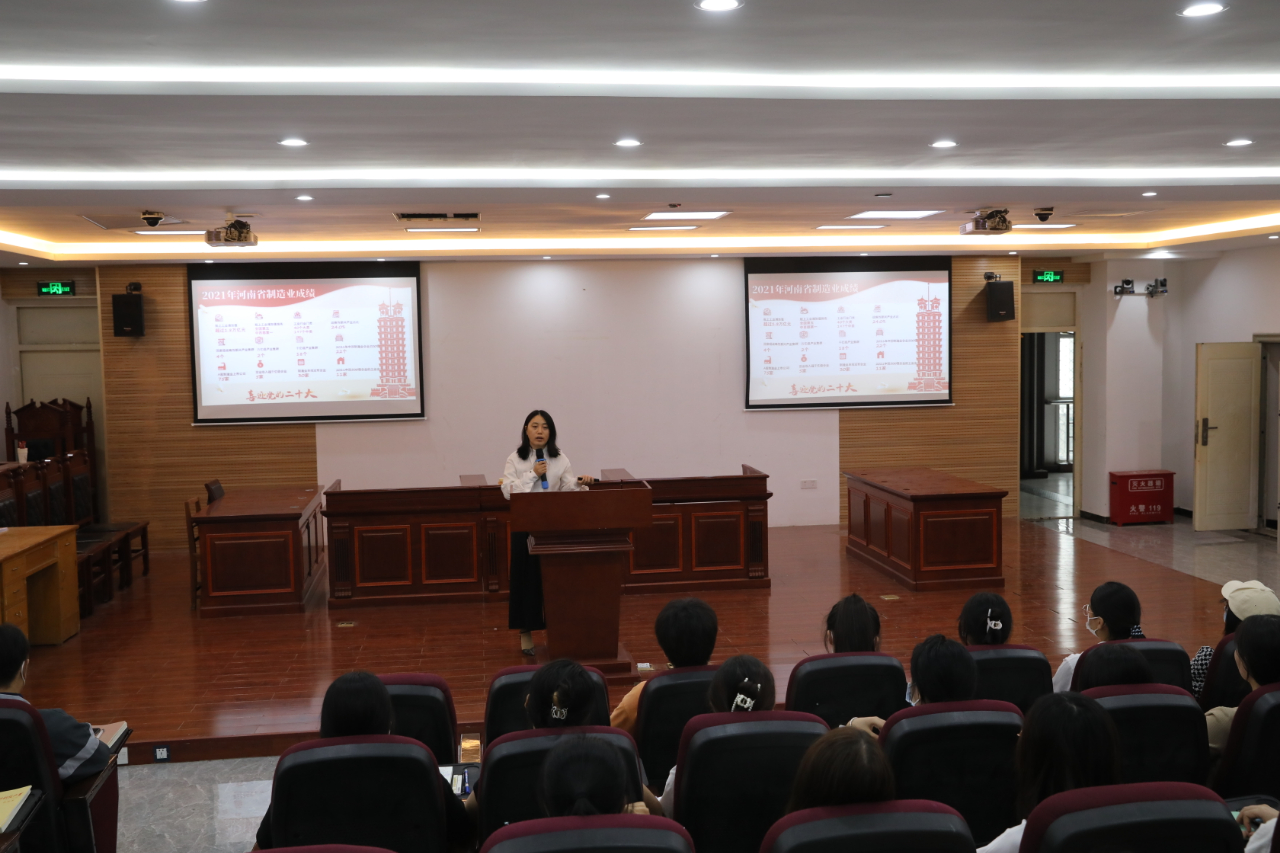 9428cn太阳集团古天乐