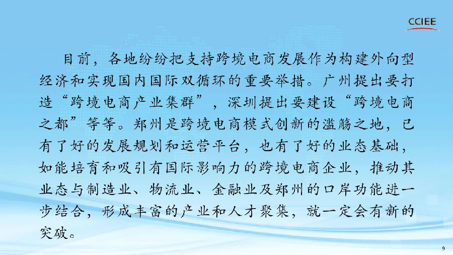 10.jpg 9428cn太阳集团古天乐