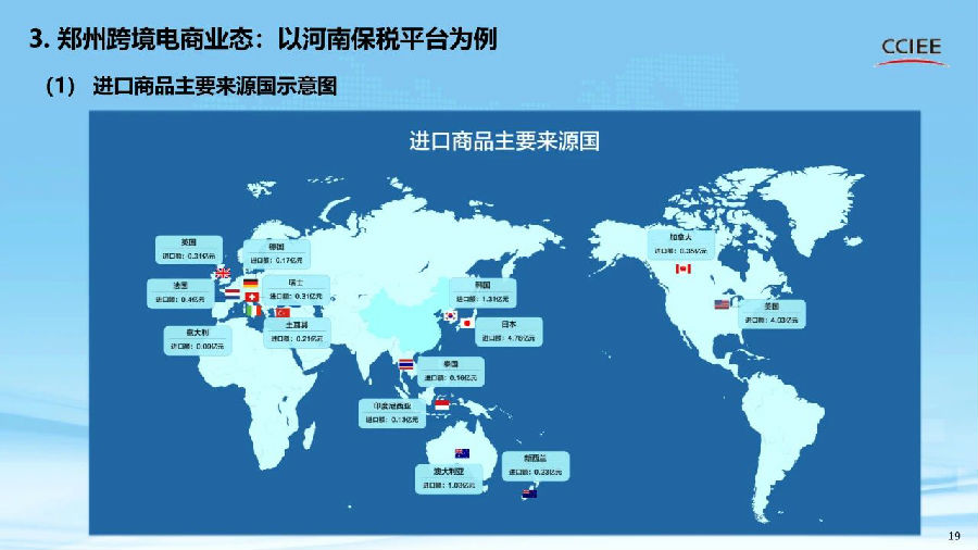 20.jpg 9428cn太阳集团古天乐