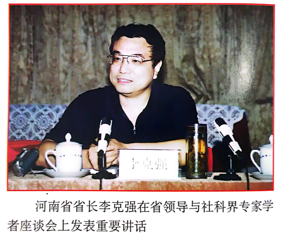 9428cn太阳集团古天乐