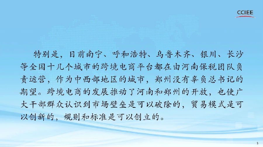 4.jpg 9428cn太阳集团古天乐