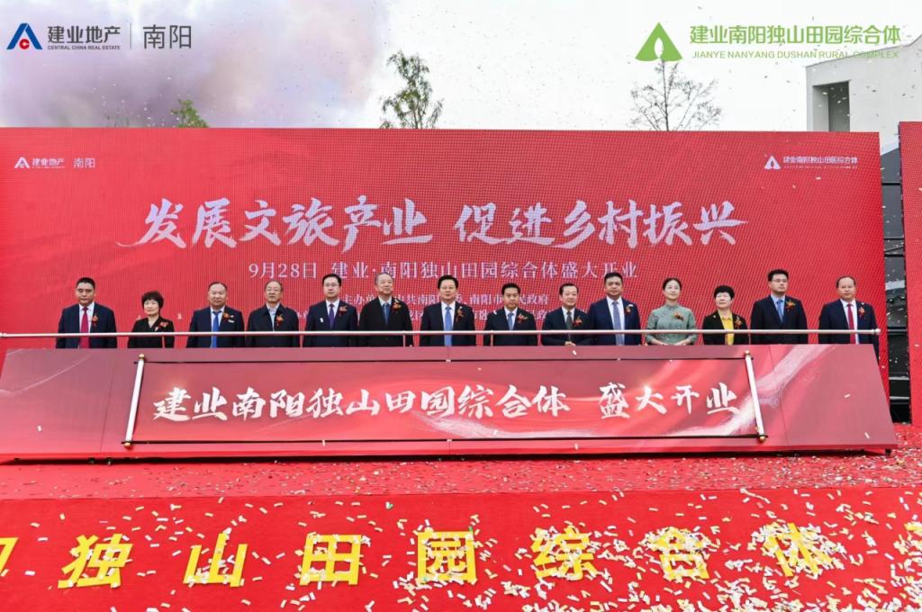 9428cn太阳集团古天乐