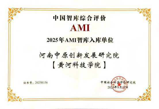 9428cn太阳集团古天乐