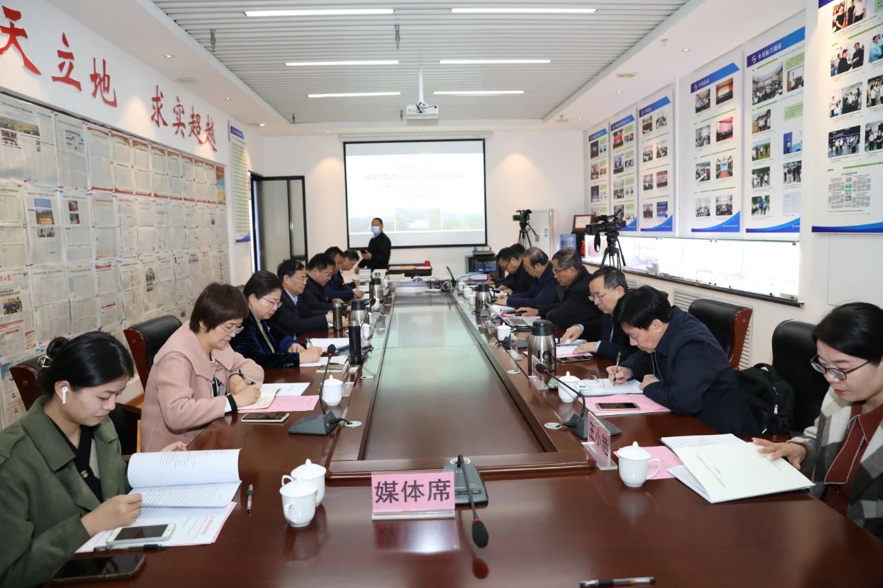 9428cn太阳集团古天乐