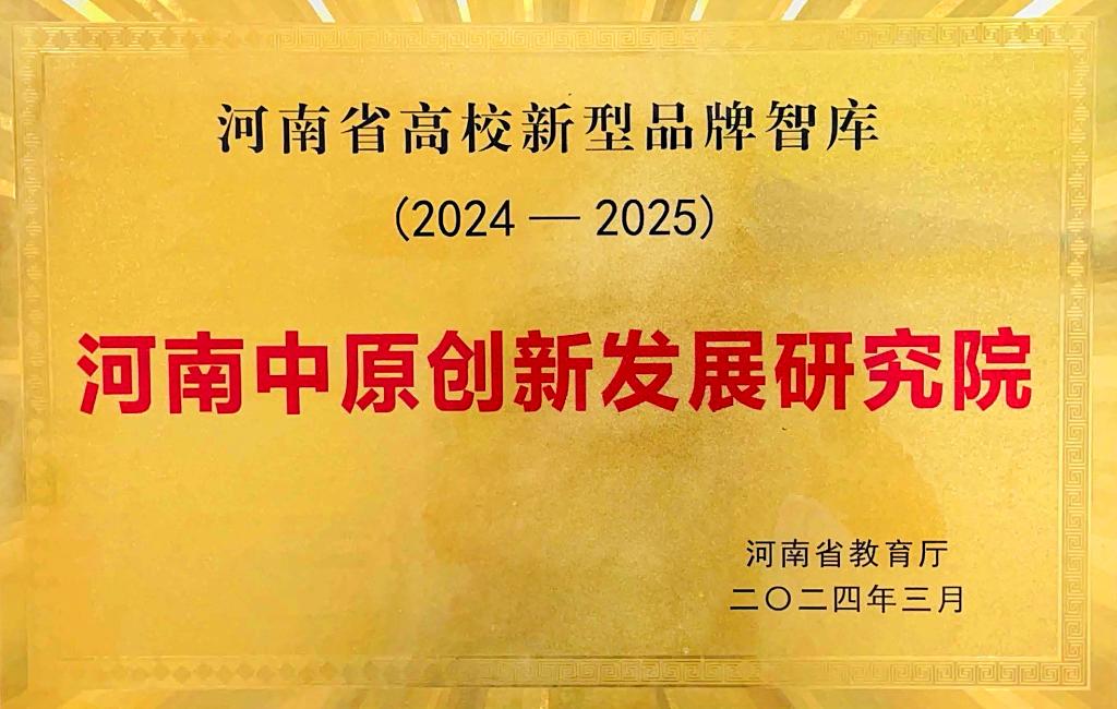 9428cn太阳集团古天乐