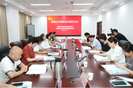 9428cn太阳集团古天乐