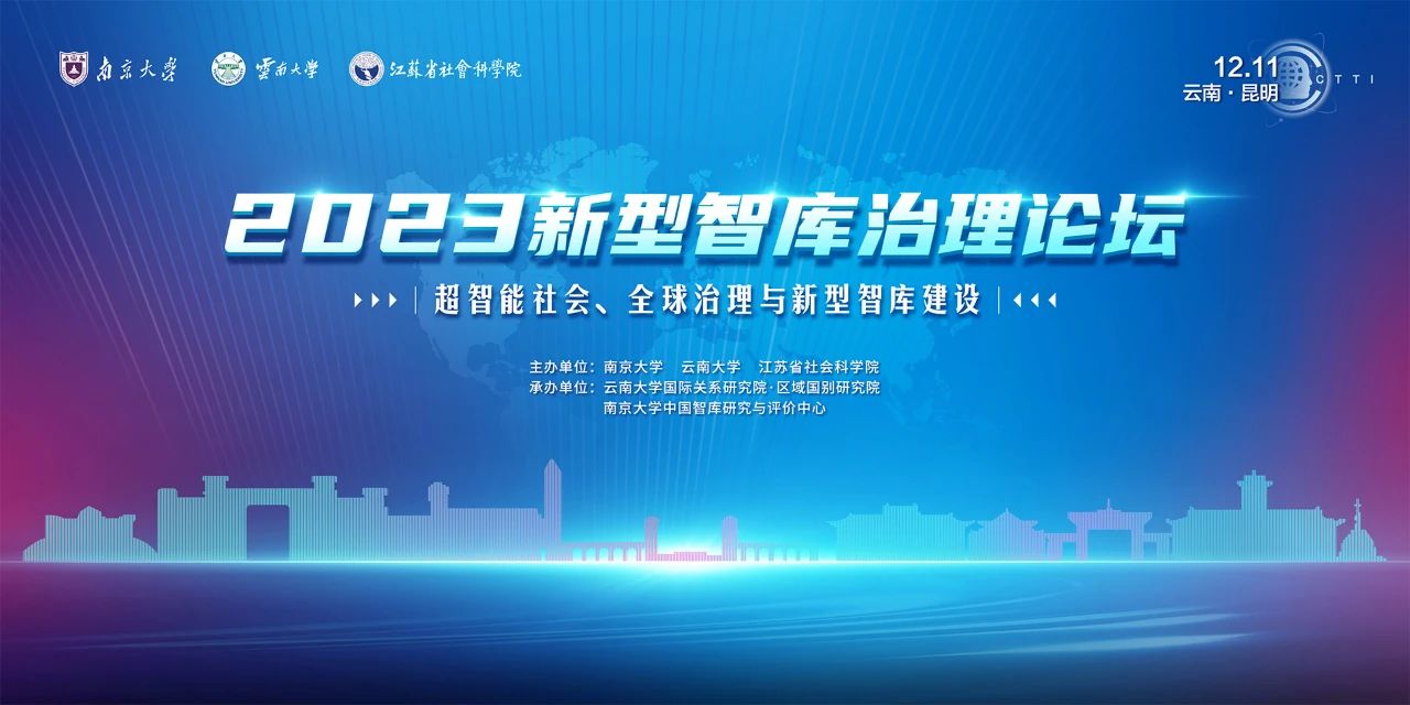 9428cn太阳集团古天乐