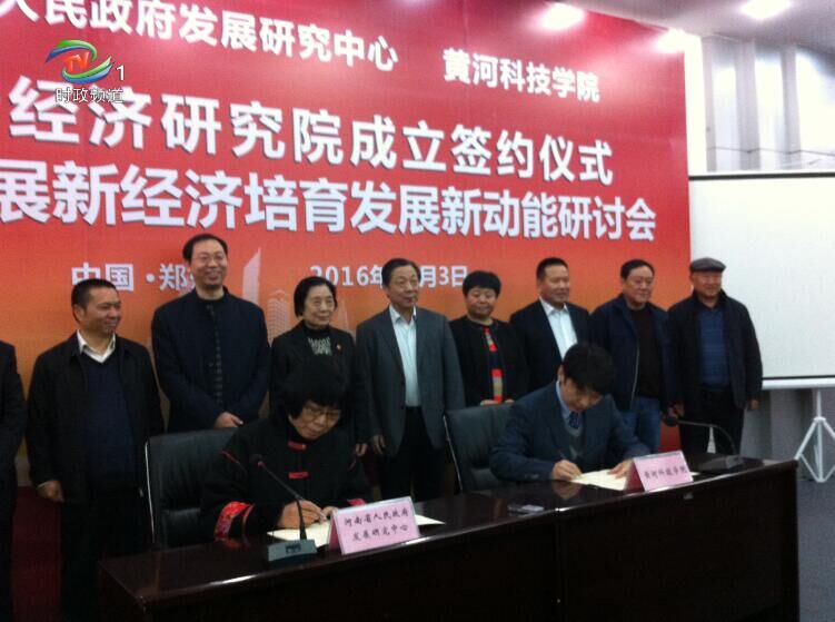 9428cn太阳集团古天乐