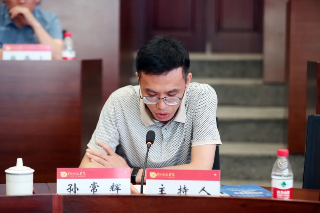 9428cn太阳集团古天乐