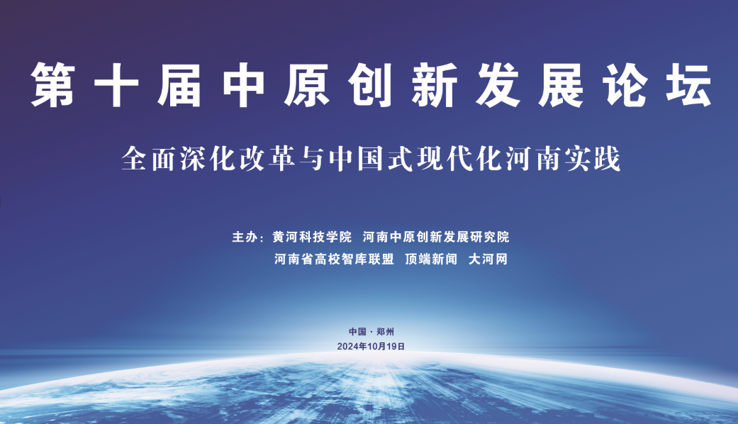 9428cn太阳集团古天乐