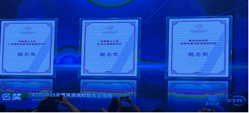 9428cn太阳集团古天乐