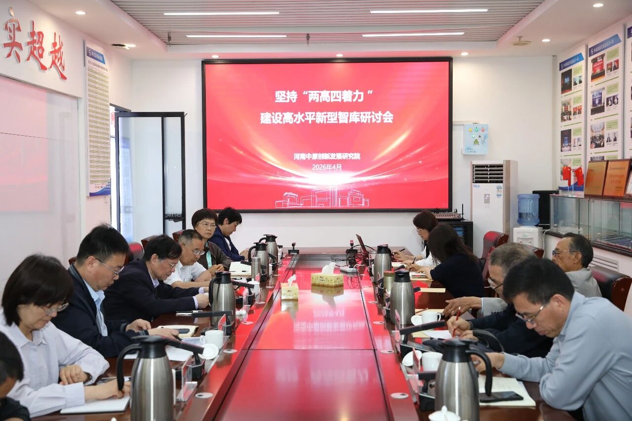 9428cn太阳集团古天乐