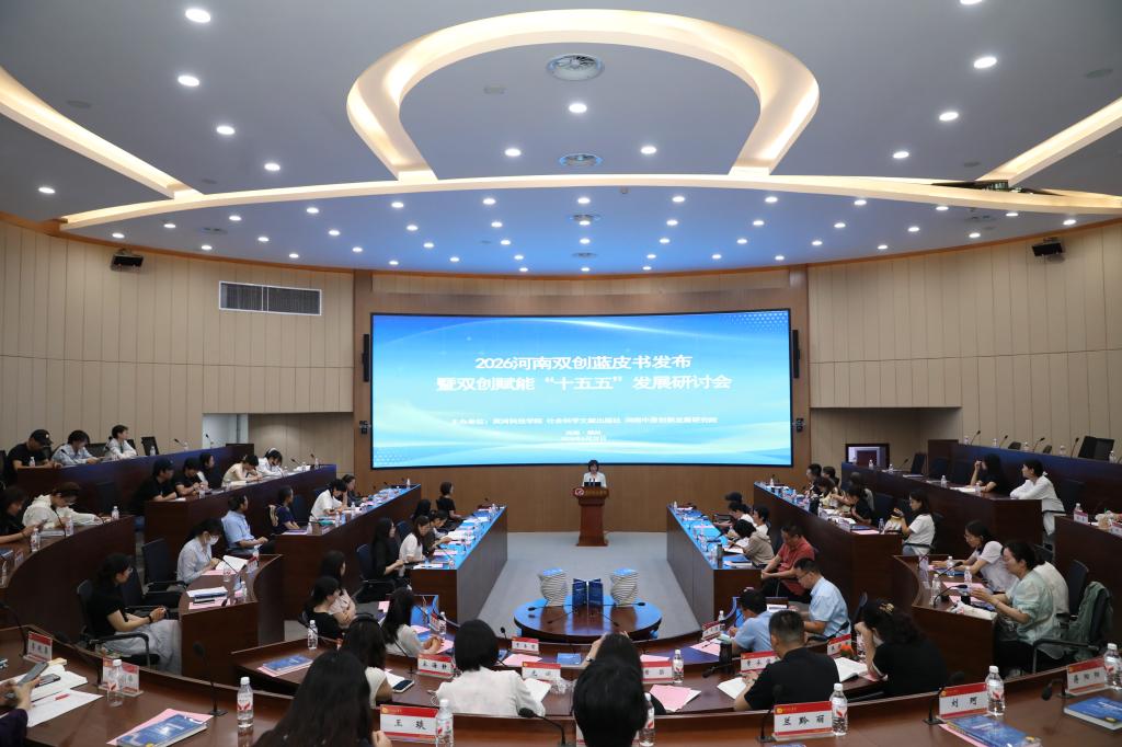 9428cn太阳集团古天乐