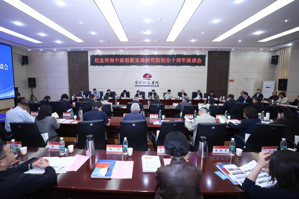 9428cn太阳集团古天乐